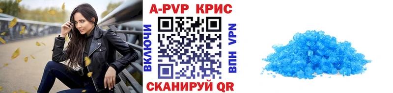 Где продают наркотики Дубна АМФЕТАМИН  Меф  Бутират  Конопля 