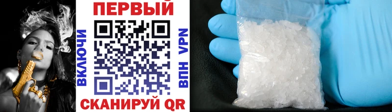 АМФ Premium  Дубна 