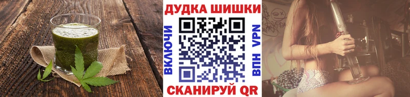 блэк спрут ссылка  цена   Дубна  Еда ТГК конопля 