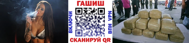 ГАШ индика сатива Дубна