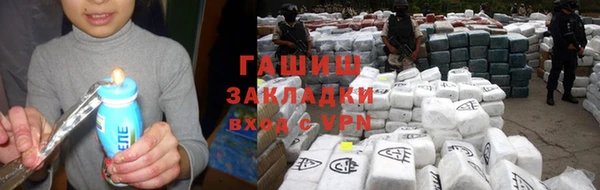 амф Верхний Тагил