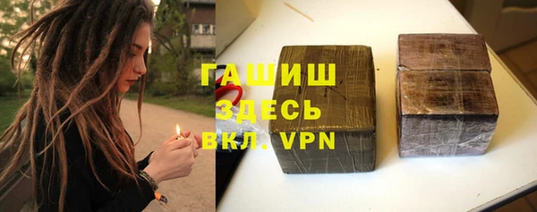 марки nbome Вязьма