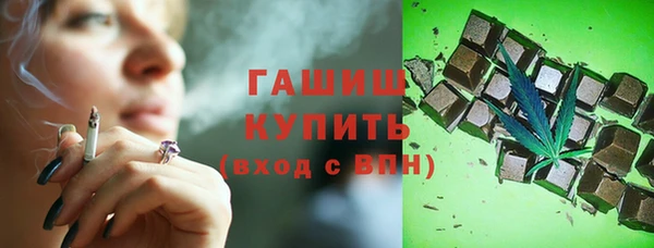 MDMA Верхнеуральск