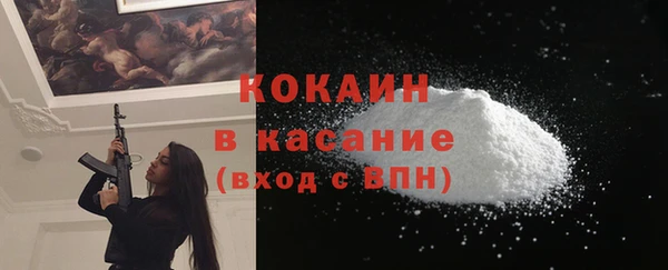 MDMA Верхнеуральск