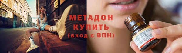прущий лед Горно-Алтайск