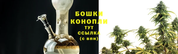 гашишное масло Верея