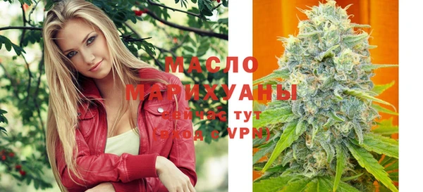 MDMA Верхнеуральск