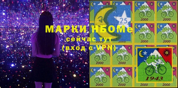 MDMA Верхнеуральск