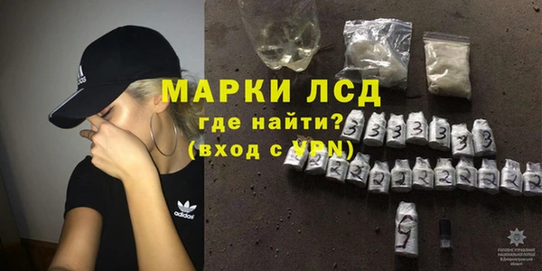меф Бугульма
