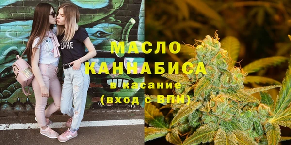 герыч Вязники