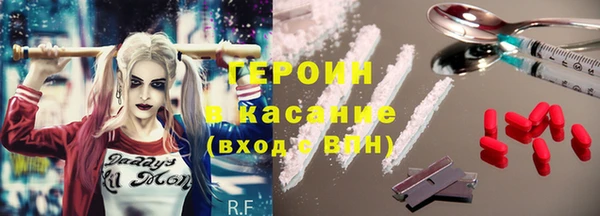 амф Верхний Тагил