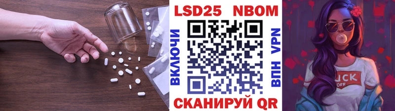 ЛСД экстази ecstasy  закладки  Дубна 