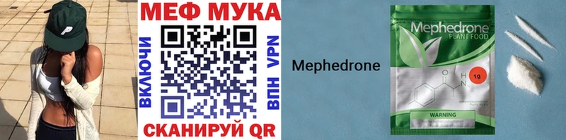 darknet клад  Дубна  Меф VHQ 
