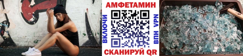 где купить наркоту  Дубна  Первитин Methamphetamine 