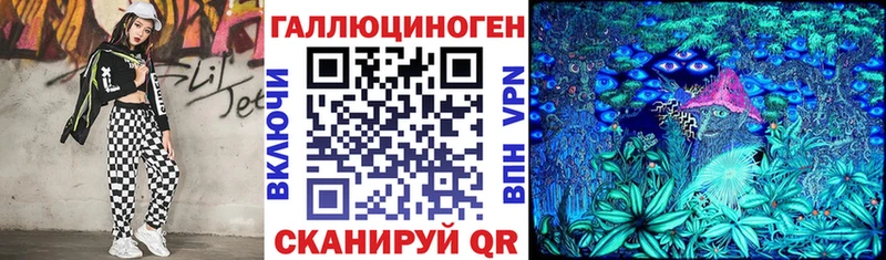 Псилоцибиновые грибы Magic Shrooms  где продают   blacksprut маркетплейс  Дубна 